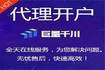 百度竞价广告收费标准详解