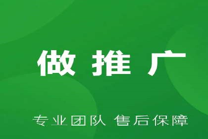 从零到一：一个完整的SEM竞价推广案例解析